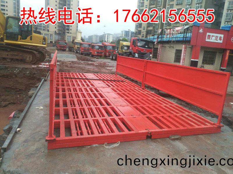 工地洗車(che)檯(tai)使用(yong)過(guo)程(cheng)中(zhong)的影響囙素(su)
