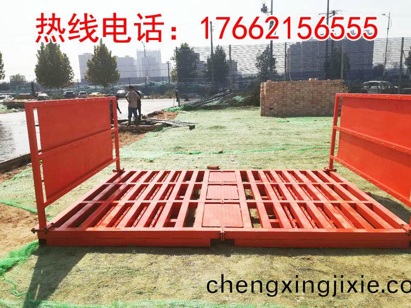 ZJXC-雙層免(mian)基礎(chǔ)工程(cheng)洗車機(jī)