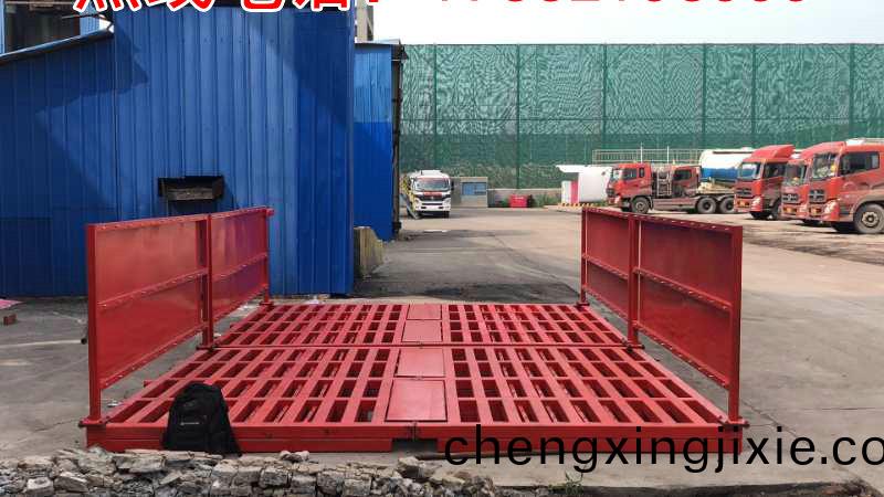 ZJXC-雙層免基(ji)礎(chǔ)工(gong)程(cheng)洗(xi)車機(jī)