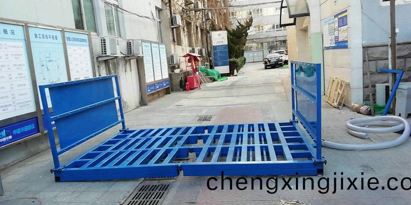 ZJXC-雙層(ceng)免(mian)基礎(chǔ)(chu)工程(cheng)洗車機(jī)(ji)