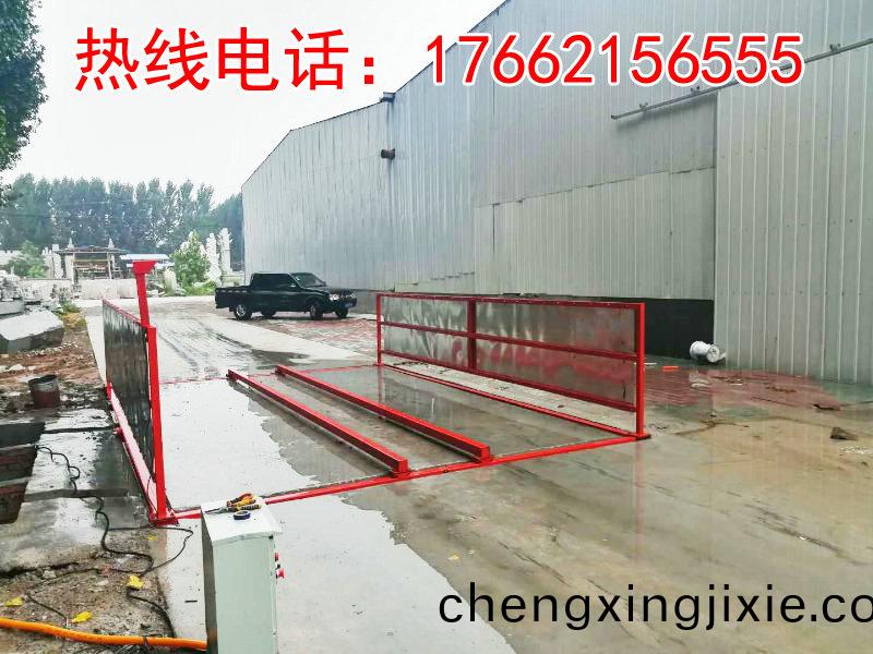 ZJXC-簡易(yi)型(xing)工(gong)地洗車(che)機(ji)