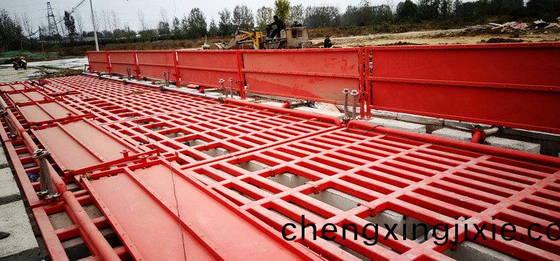 ZJXC-260T市政工(gong)程洗(xi)車機