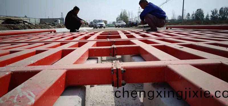 ZJXC-260T市政(zheng)工(gong)程(cheng)洗(xi)車機