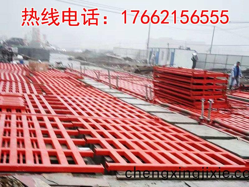 ZJXC-260T市(shi)政(zheng)工程洗車(che)機