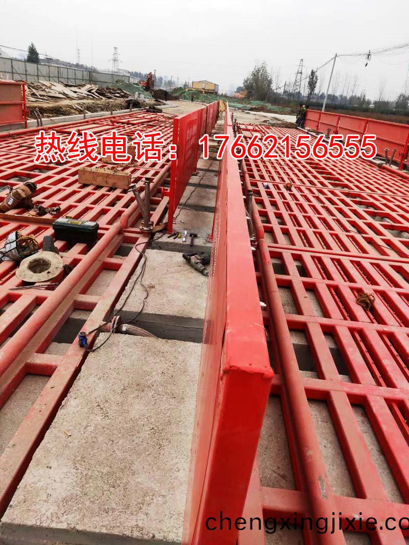 ZJXC-260T市(shi)政工程(cheng)洗(xi)車(che)機(ji)