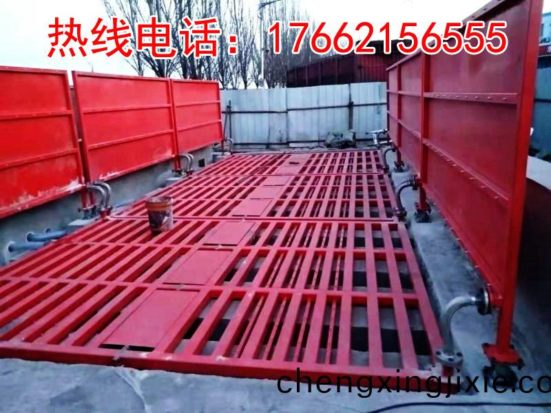 ZJXC-200T運輸(shu)車輛洗車(che)機