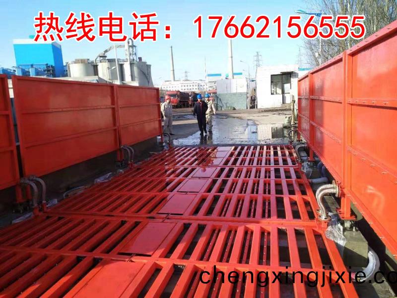 ZJXC-200T運輸車(che)輛洗車機(ji)