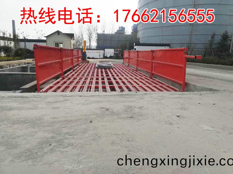 ZJXC-200T運(yun)輸車(che)輛(liang)洗車(che)機(ji)