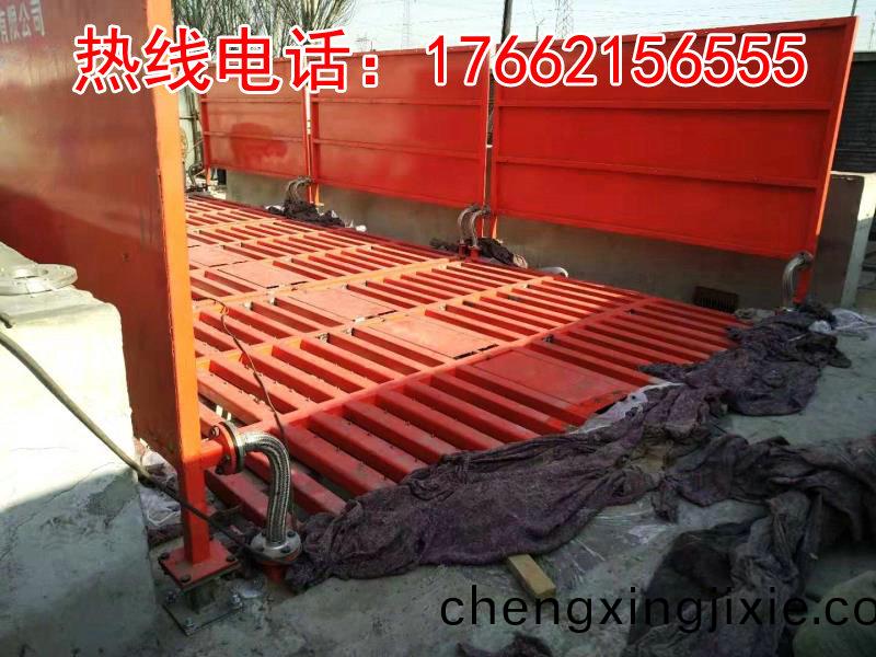 ZJXC-200T運(yun)輸(shu)車(che)輛洗車機