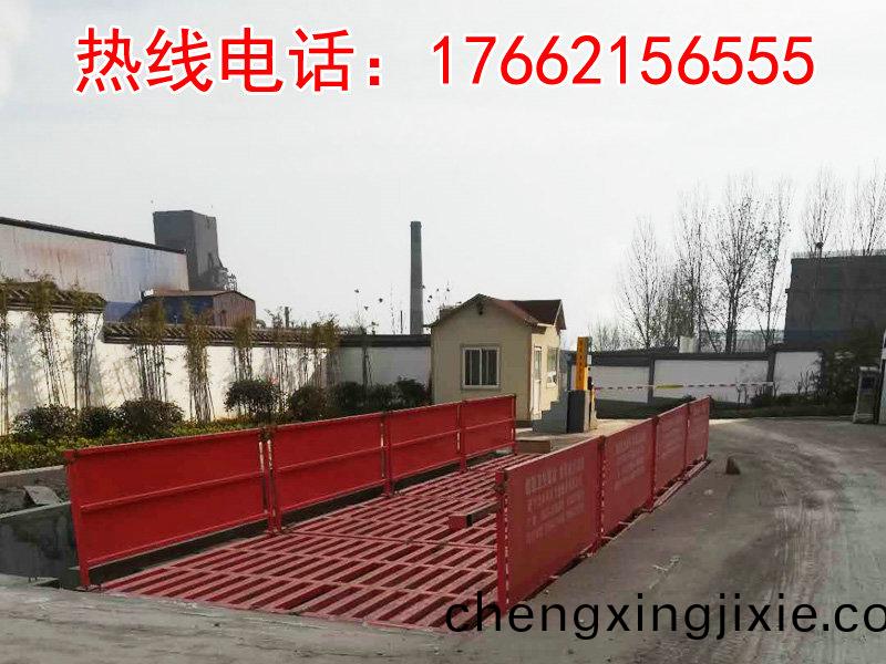 ZJXC-200T運輸車(che)輛洗(xi)車(che)機