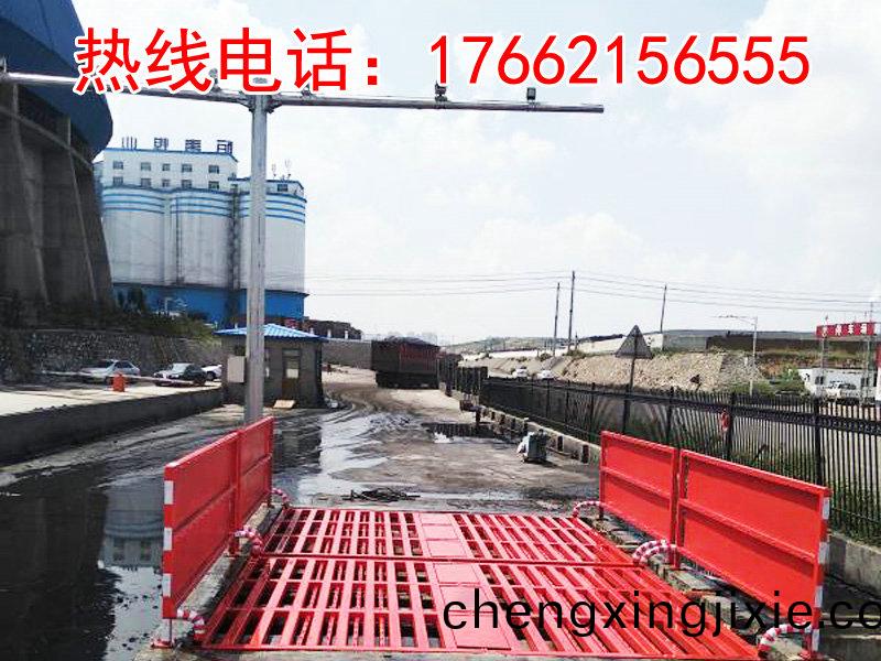 ZJXC-200T運(yun)輸車輛洗(xi)車機