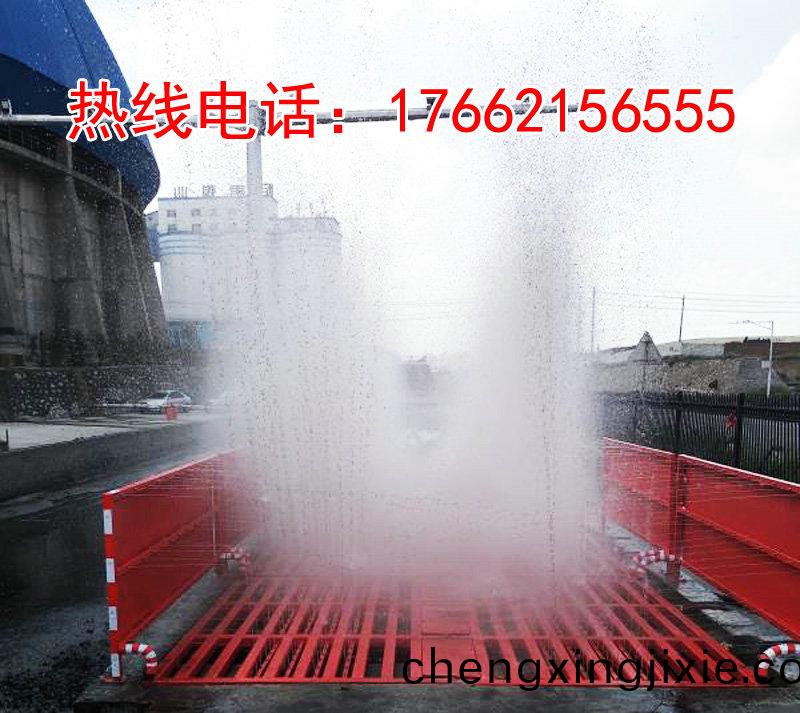 ZJXC-200T運輸車(che)輛(liang)洗車(che)機(ji)