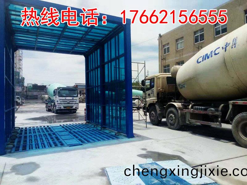 定(ding)製(zhi)版封(feng)閉(bi)洗車機