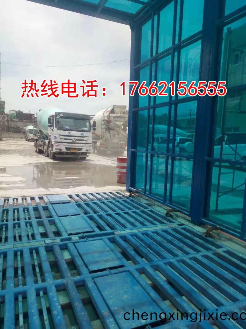 定製版(ban)封閉(bi)洗(xi)車機