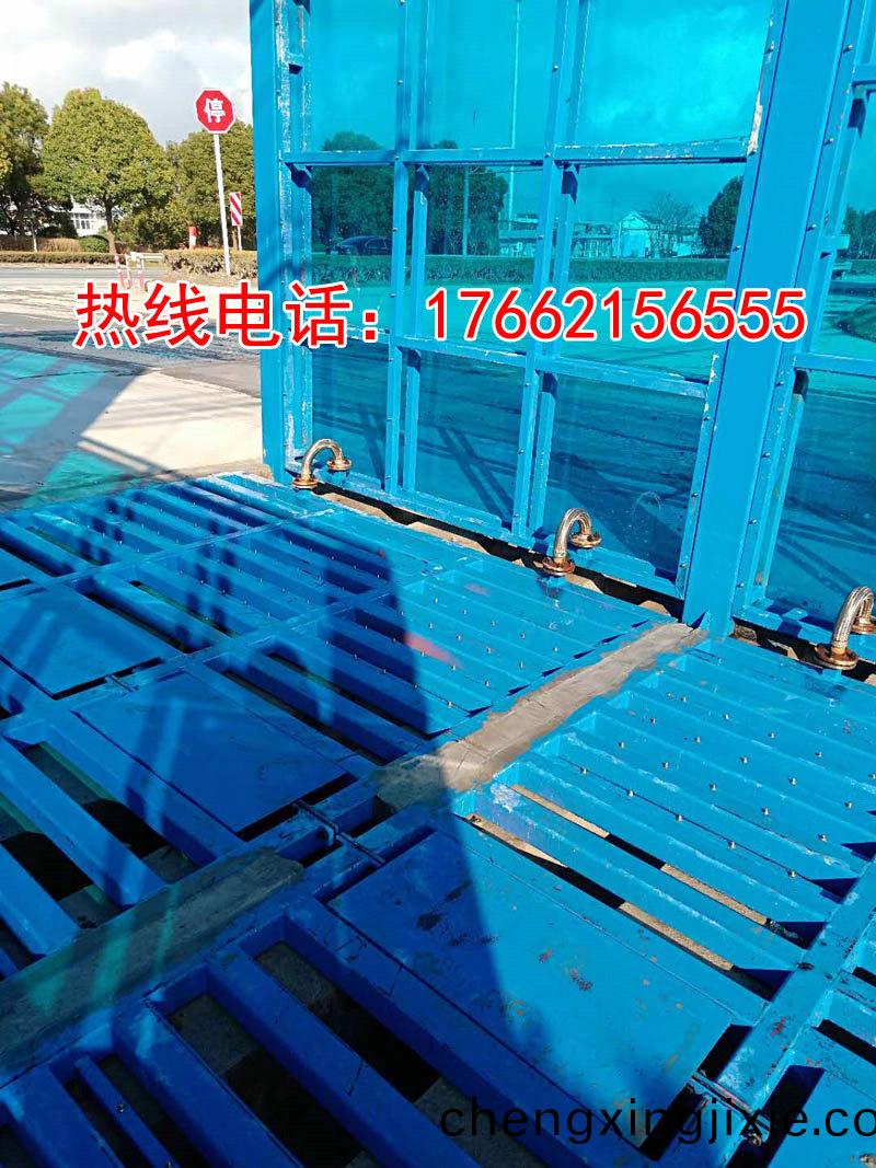 定(ding)製(zhi)版封閉(bi)洗車(che)機(ji)