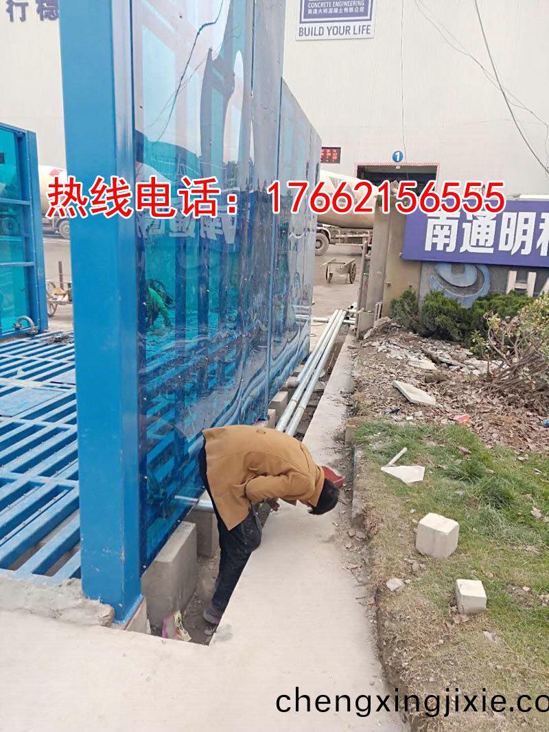 定(ding)製(zhi)版(ban)封閉洗(xi)車(che)機(ji)