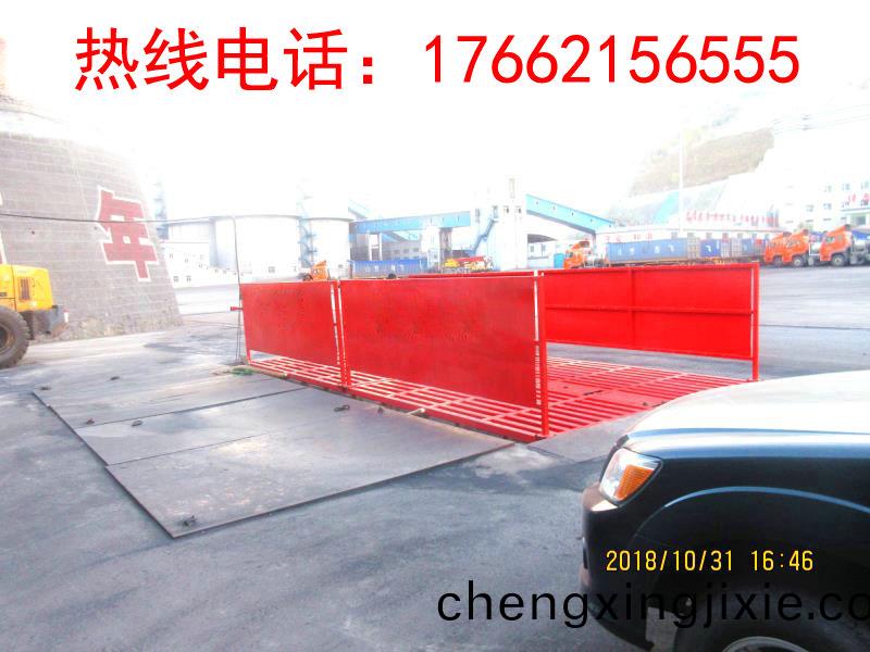ZJXC-150T工程(cheng)洗車(chē)機(jī)