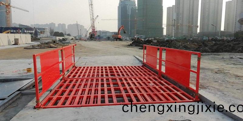 ZJXC-150T工程洗車(chē)(che)機(jī)(ji)