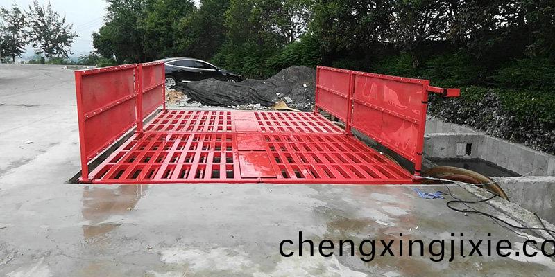 ZJXC-150T工(gong)程洗車(chē)機(jī)