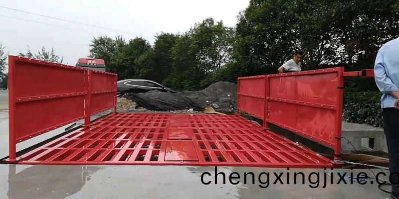 ZJXC-150T工(gong)程洗車(chē)機(jī)(ji)