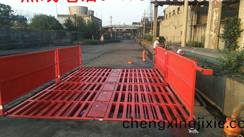 ZJXC-150T工(gong)程洗車(chē)機(jī)(ji)