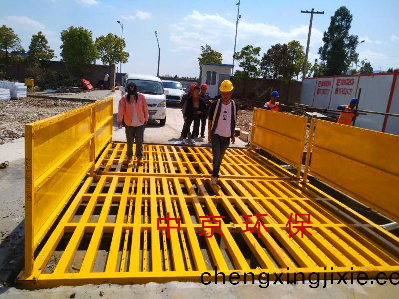 戳我(wo)試試 戳我試試