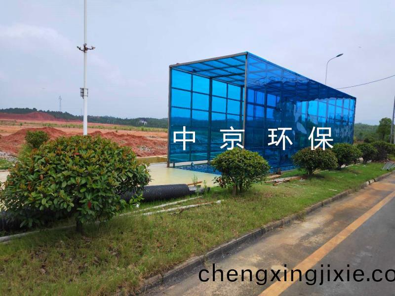 戳我試試 戳(chuo)我試(shi)試