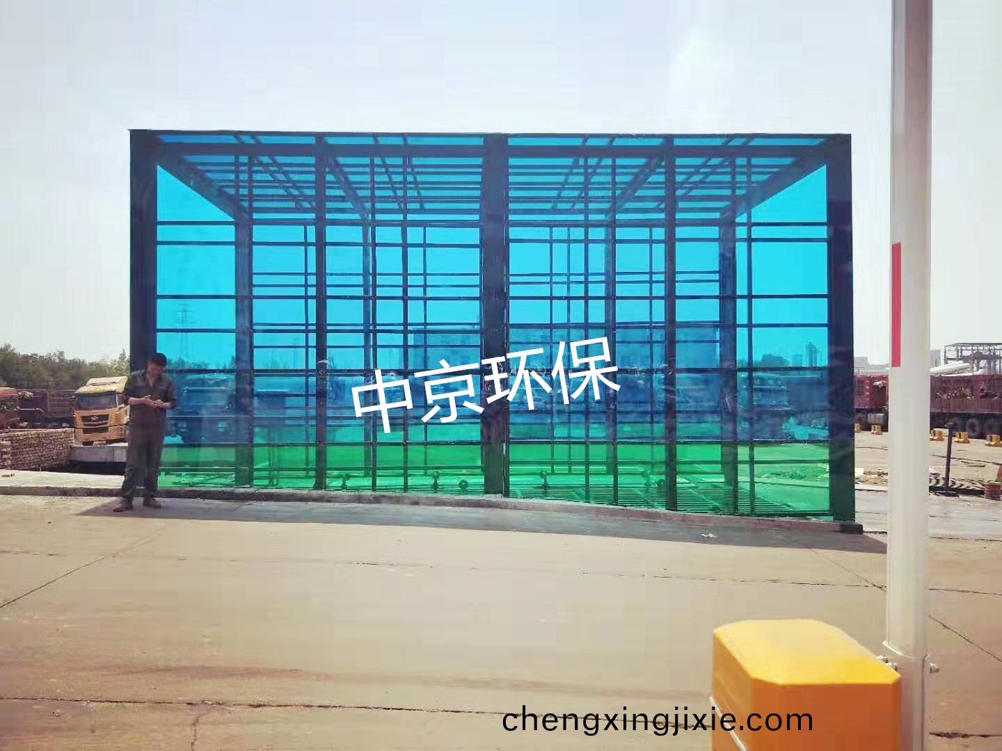 戳我試試 戳我試試