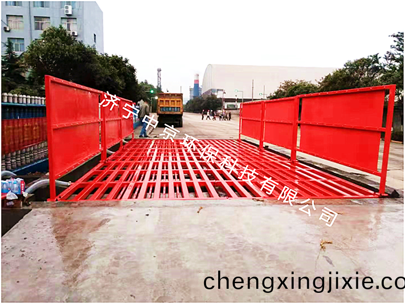 稷山銘(ming)福(fu)鋼鐵有(you)限公(gong)司 9*4.5*1.2M-200T平闆(ban)式洗車(chē)機(jī)(ji)