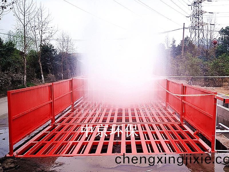 南(nan)陽漢(han)冶(ye)特(te)鋼(gang)12x4x1.2m-200T平闆(ban)式(shi)洗車機