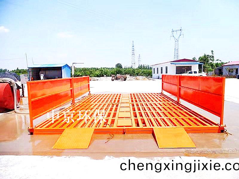 江(jiang)囌港怡(yi)建(jian)設(shè)有(you)限公司(si)8*4*1.2m-200T雙層免(mian)基(ji)礎(chǔ)(chu)洗(xi)車(che)機(jī)(ji)