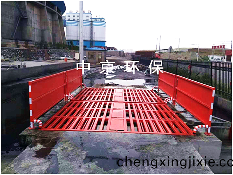 內(nèi)(nei)矇(meng)古鄂爾多斯煤鑛 200T-6*4*1.2m平闆(ban)洗車機(jī)