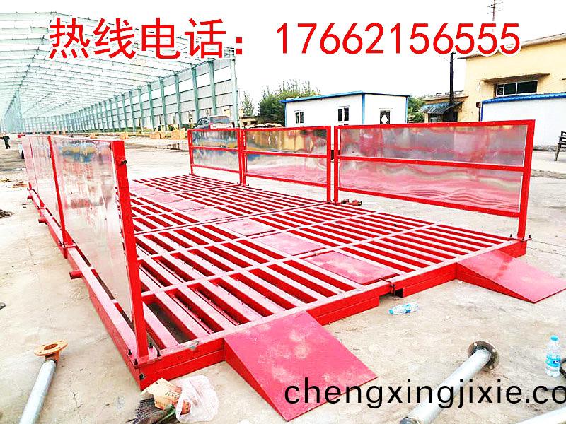 江囌堃(kun)龍建設(shè)有(you)限(xian)公司9x4x1.2m-200T雙層免基礎(chǔ)洗車(che)機(jī)(ji)