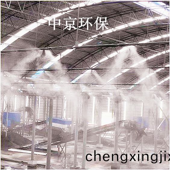 ZJPL-160車(che)間噴(pen)痳