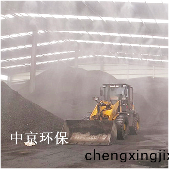 ZJPL-200車(che)間噴痳