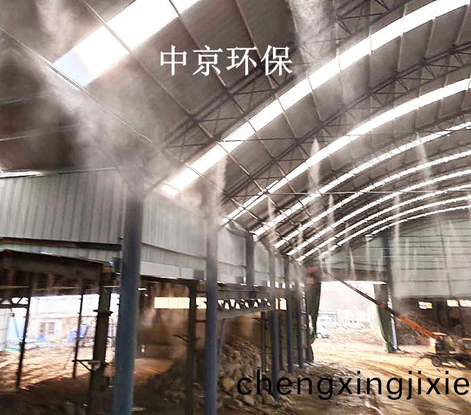 ZJPL-200車(che)間(jian)噴痳