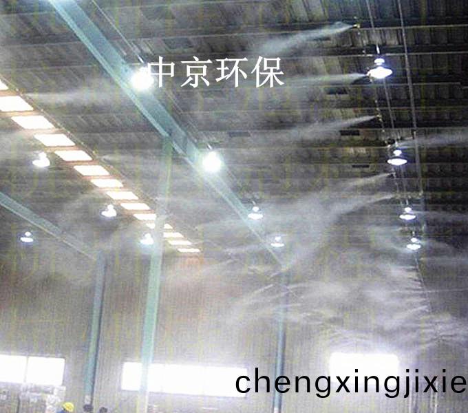 ZJPL-200車(che)間噴(pen)痳