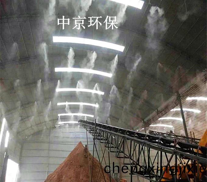 ZJPL-200車(che)間(jian)噴痳