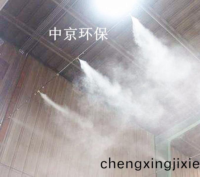 ZJPL-400車(che)間噴(pen)痳