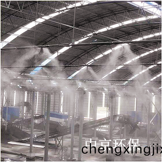 ZJPL-300車(chē)(che)間噴痳(lin)