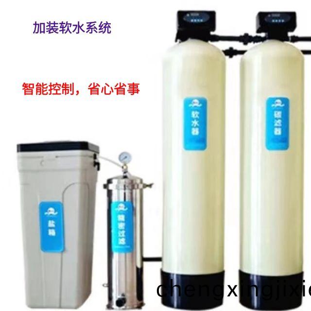 ZJPL-300車間(jian)噴(pen)痳(lin)