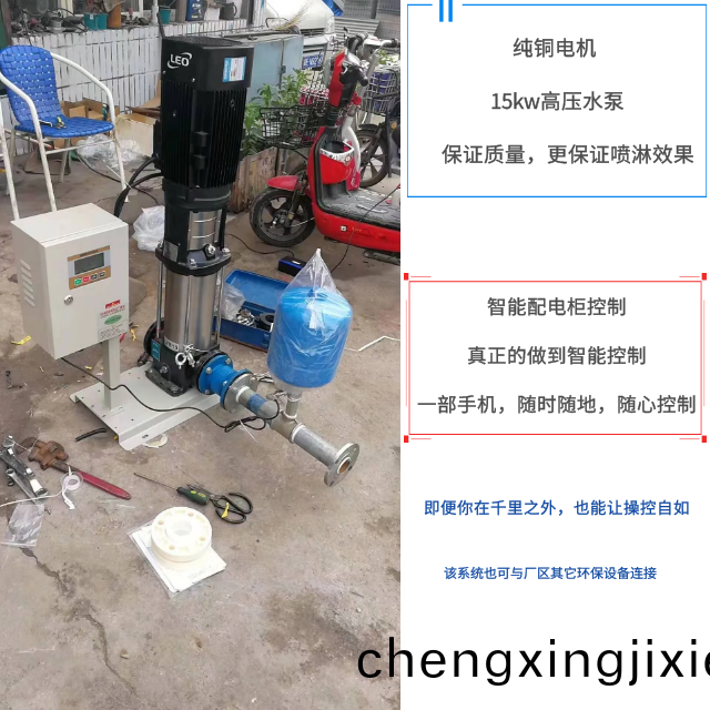 ZJPL-200車間(jian)噴(pen)痳(lin)