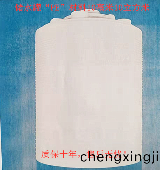 ZJPL-160車間噴(pen)痳(lin)