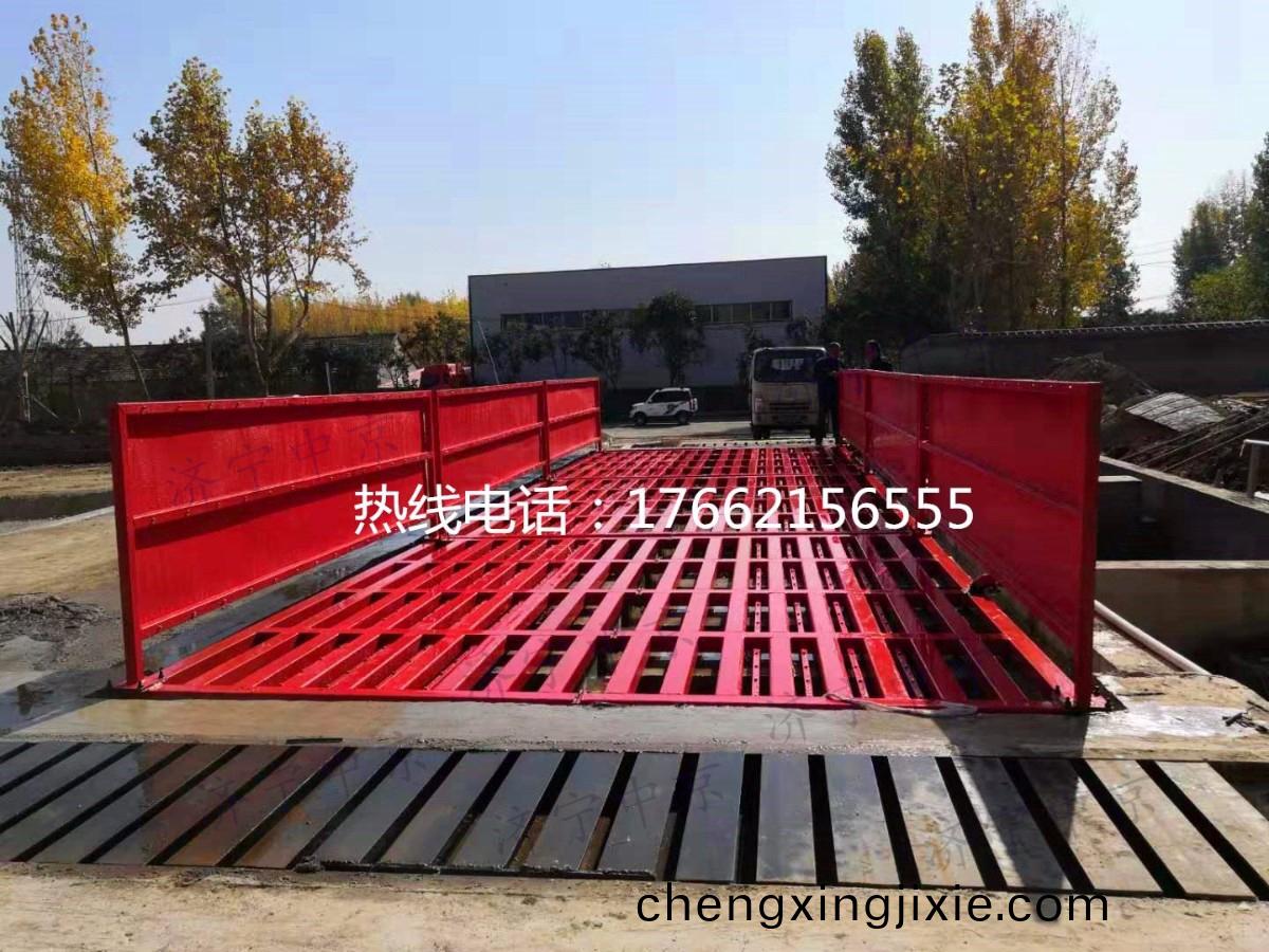 ZJXC-150T工(gong)程(cheng)洗(xi)車機(jī)