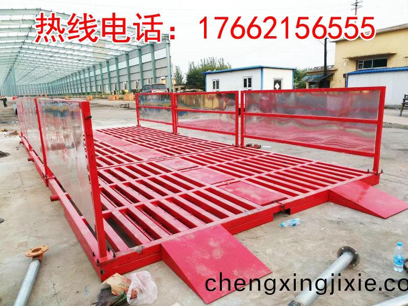 ZJXC-雙(shuang)層免(mian)基礎(chǔ)(chu)工(gong)程洗車機(jī)(ji)