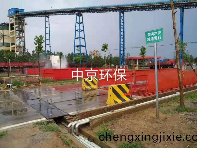    ZJ-200T大型(xing)雙(shuang)車(che)道(dao)洗車(che)機(jī)(ji)（12*4.5*1.5） 