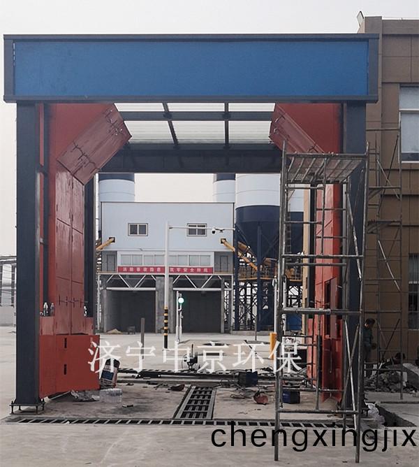 攪(jiao)拌站(zhan)洗車房