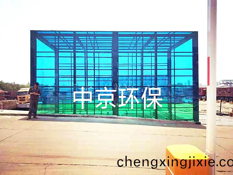 山(shan)西(xi)宏達鋼(gang)廠龍(long)門式洗(xi)車機