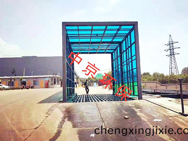山西宏達(da)鋼(gang)廠(chang)龍(long)門(men)式洗車機(ji)