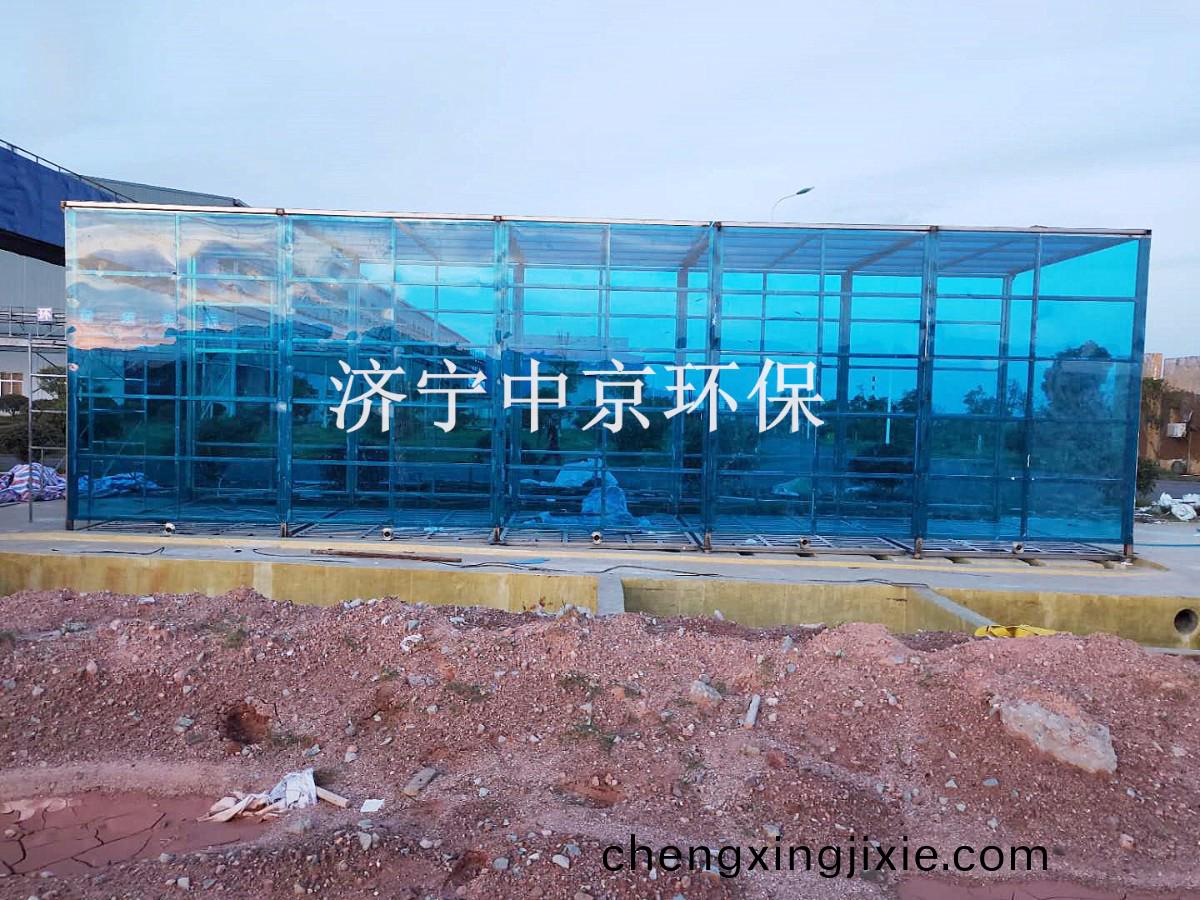 鑛(kuang)山(shan)封(feng)閉(bi)式洗(xi)車機